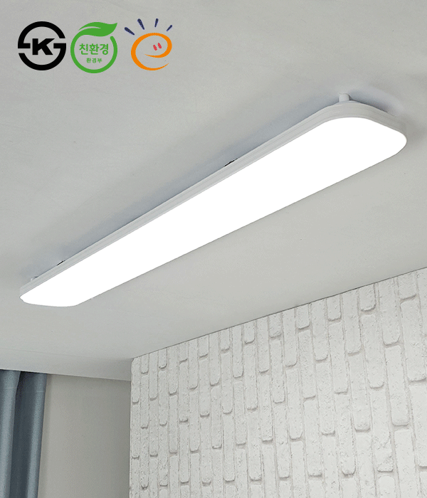 애프리 주방등 1등 2등 25W 50W KS고효율